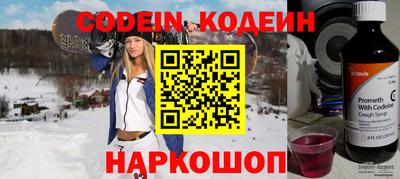 а пвп мука Жуковский