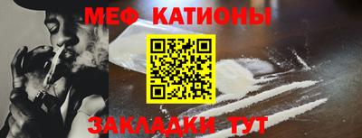 а пвп мука Жуковский