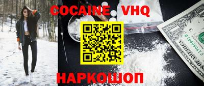 альфа пвп Заволжье