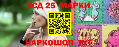 герыч Заводоуковск