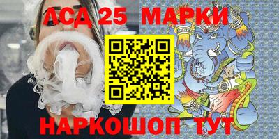 герыч Заводоуковск