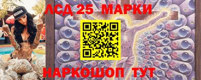 а пвп мука Жуковский