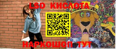 альфа пвп Заволжье