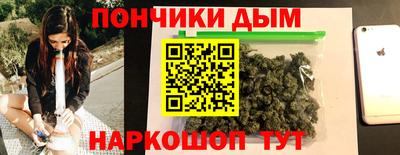 а пвп мука Жуковский