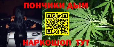 альфа пвп Заволжье