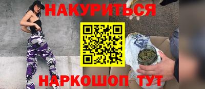 а пвп мука Жуковский