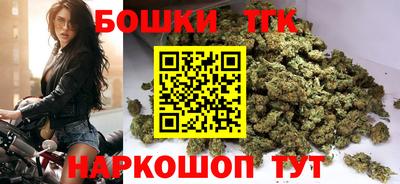 а пвп мука Жуковский