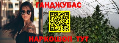 а пвп мука Жуковский
