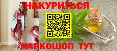 герыч Заводоуковск