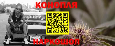 герыч Заводоуковск