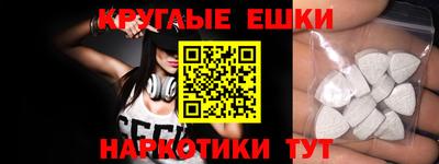 альфа пвп Заволжье