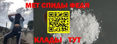 а пвп мука Жуковский
