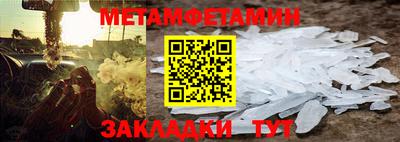 герыч Заводоуковск