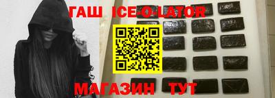а пвп мука Жуковский