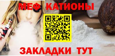 а пвп мука Жуковский