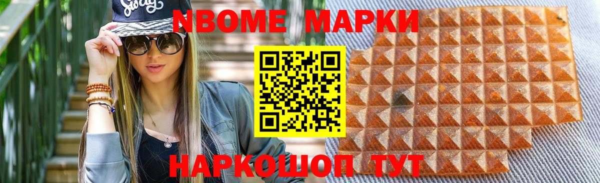 LSD-25 экстази  ЛСД экстази кислота  Вход с VPN  Острогожск 